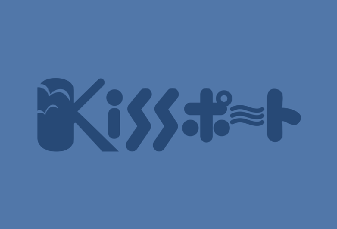 Kissポート財団公式チャンネル YouTube配信 ぜひご覧ください！
